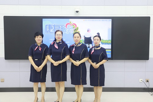 健康管理.jpg