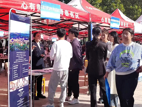 图片2(1).png