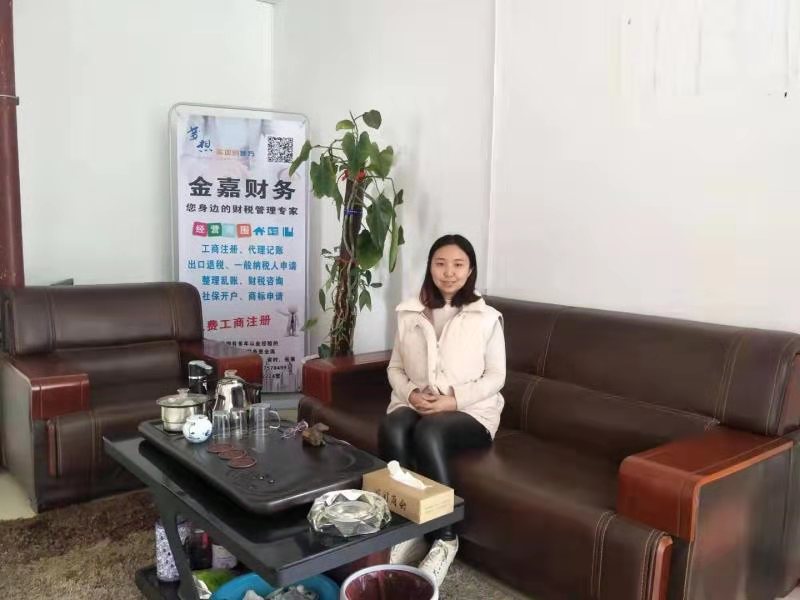 董旭阳.jpg